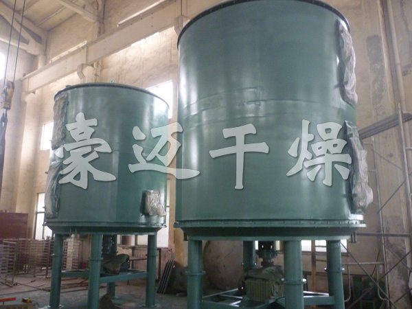 盤(pán)式干燥機(jī)